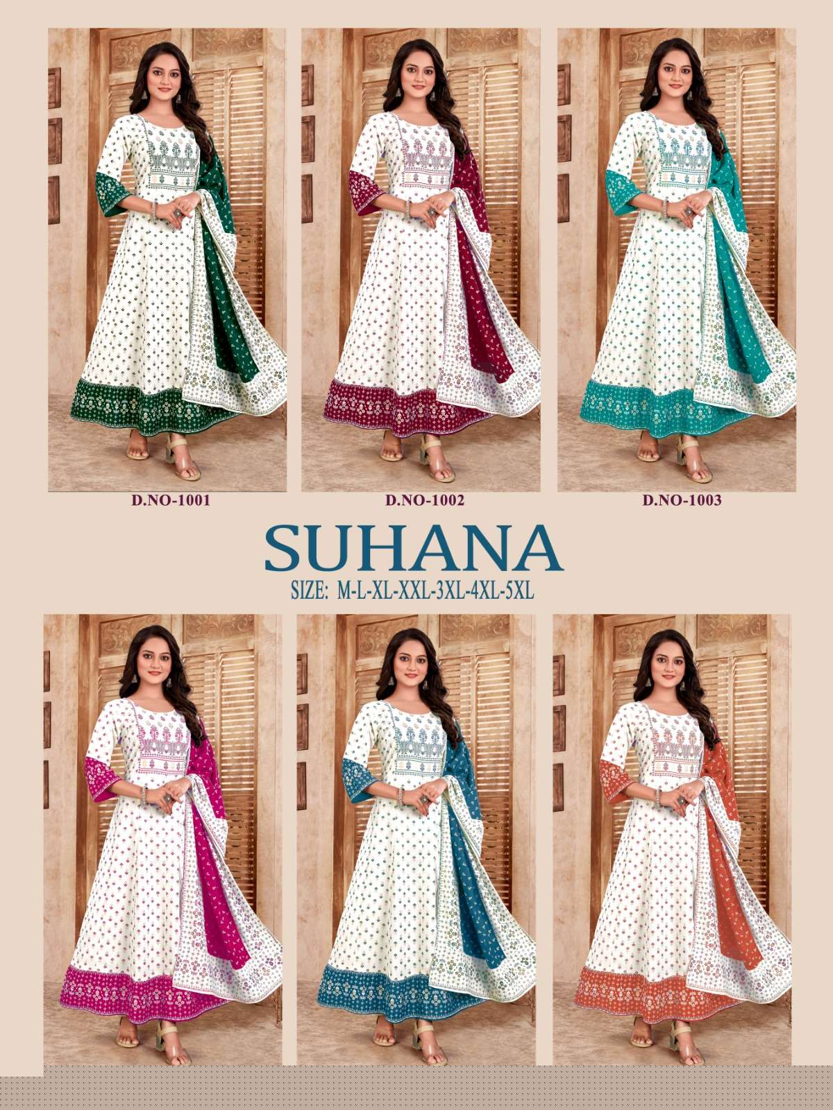 Suhana-Banwery-Asliwholesale-Catalogue