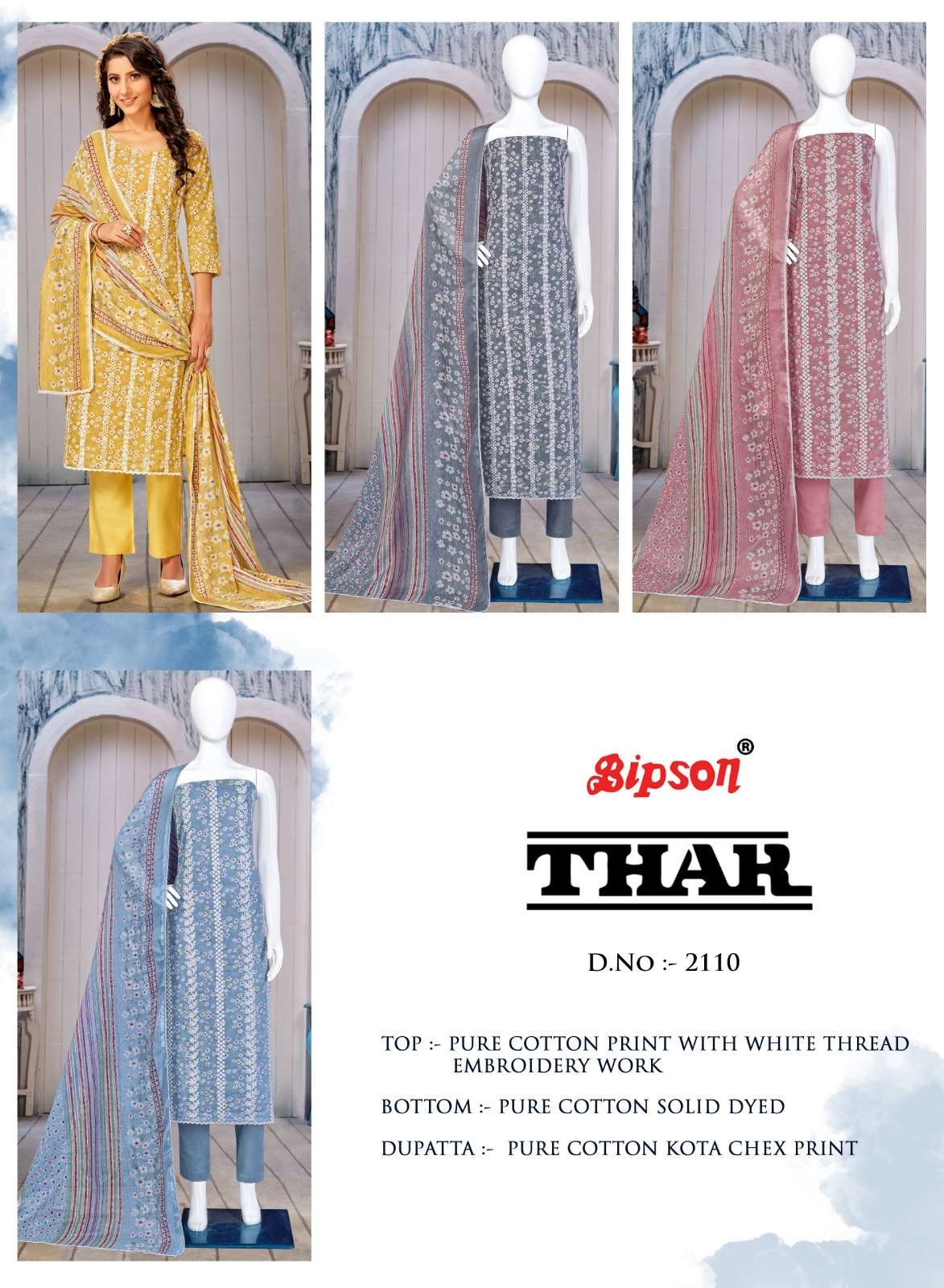 Thar-2110-Bipson-prints-Asliwholesale-z-Catalogue