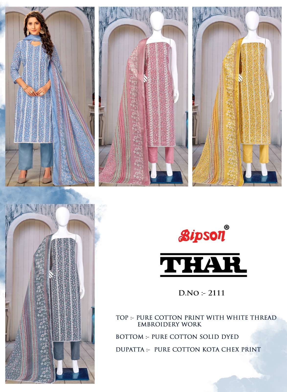 Thar-2111-Bipson-prints-Asliwholesale-z-Catalogue