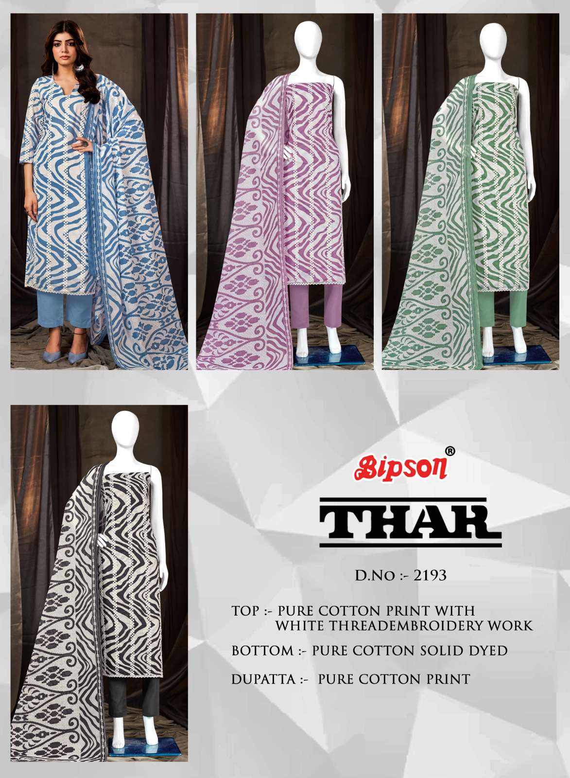 Thar-2193-Bipson-prints-Asliwholesale-z-Catalogue