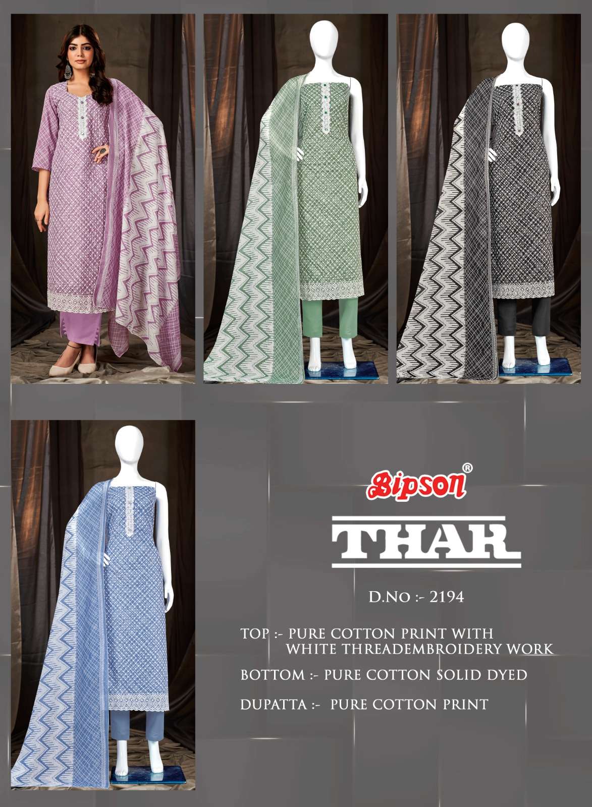 Thar-2194-Bipson-prints-Asliwholesale-z-Catalogue