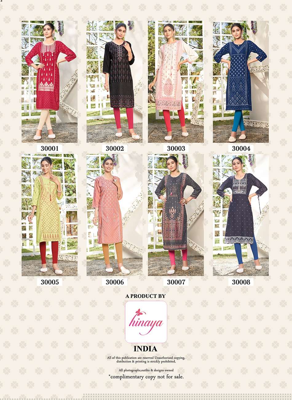 Tiara-Vol-30-Hinaya-Asliwholesale-Catalogue