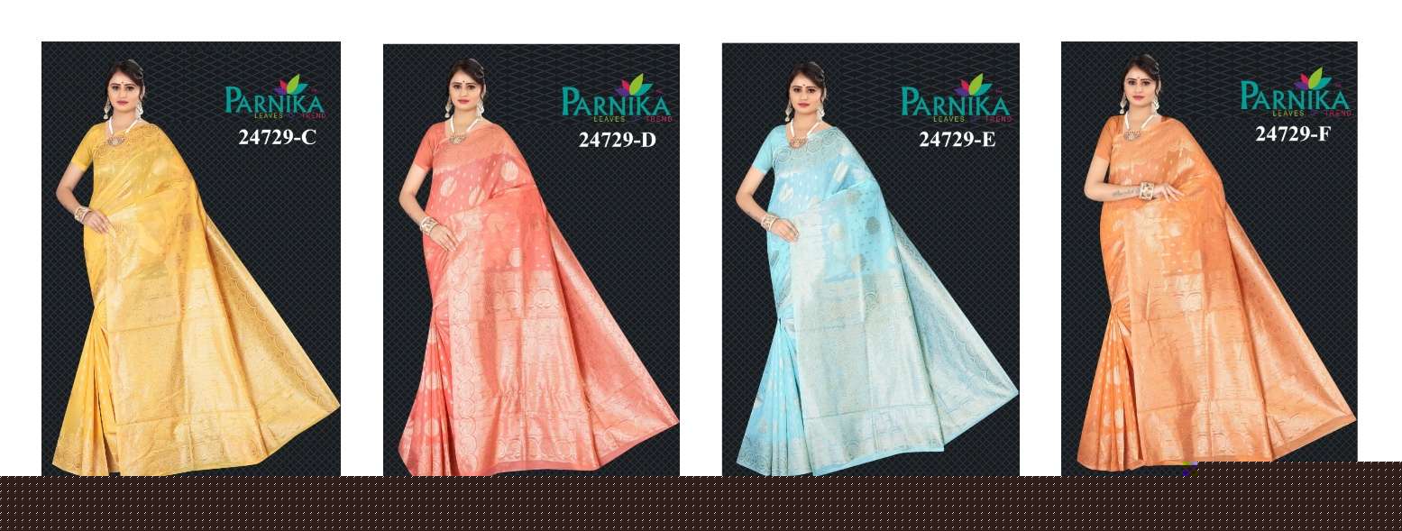 24729-Colours-Asliwholesale-Catalogue