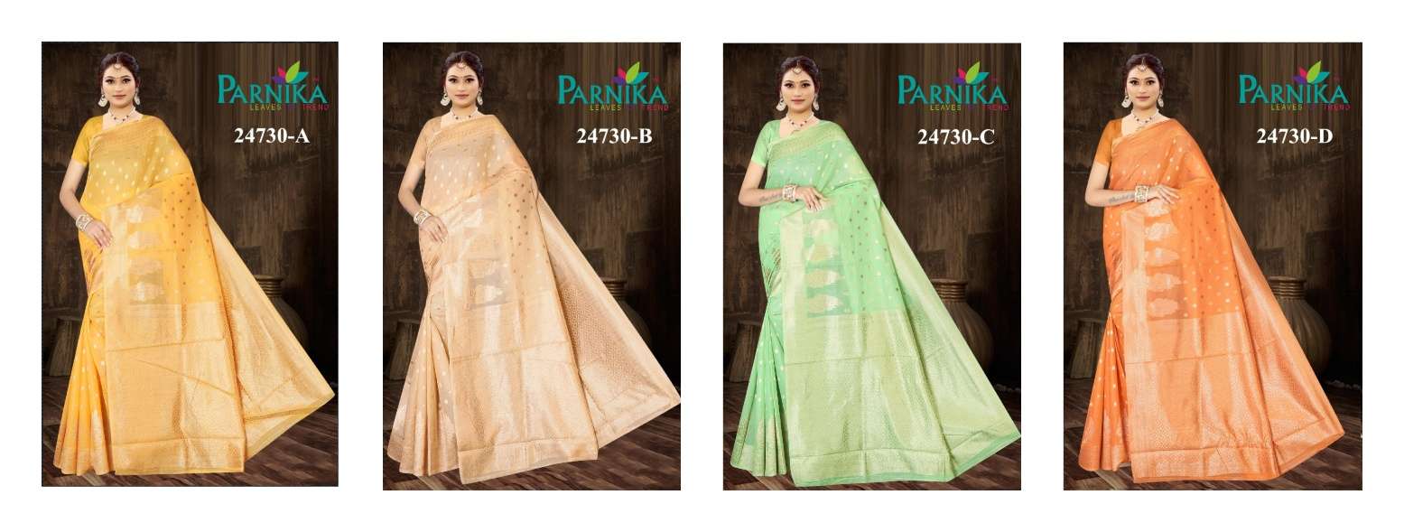 24730-Colours-Asliwholesale-Catalogue