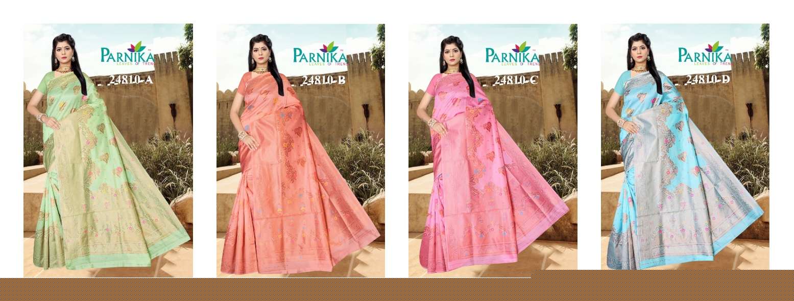 24810-Colours-Asliwholesale-Catalogue