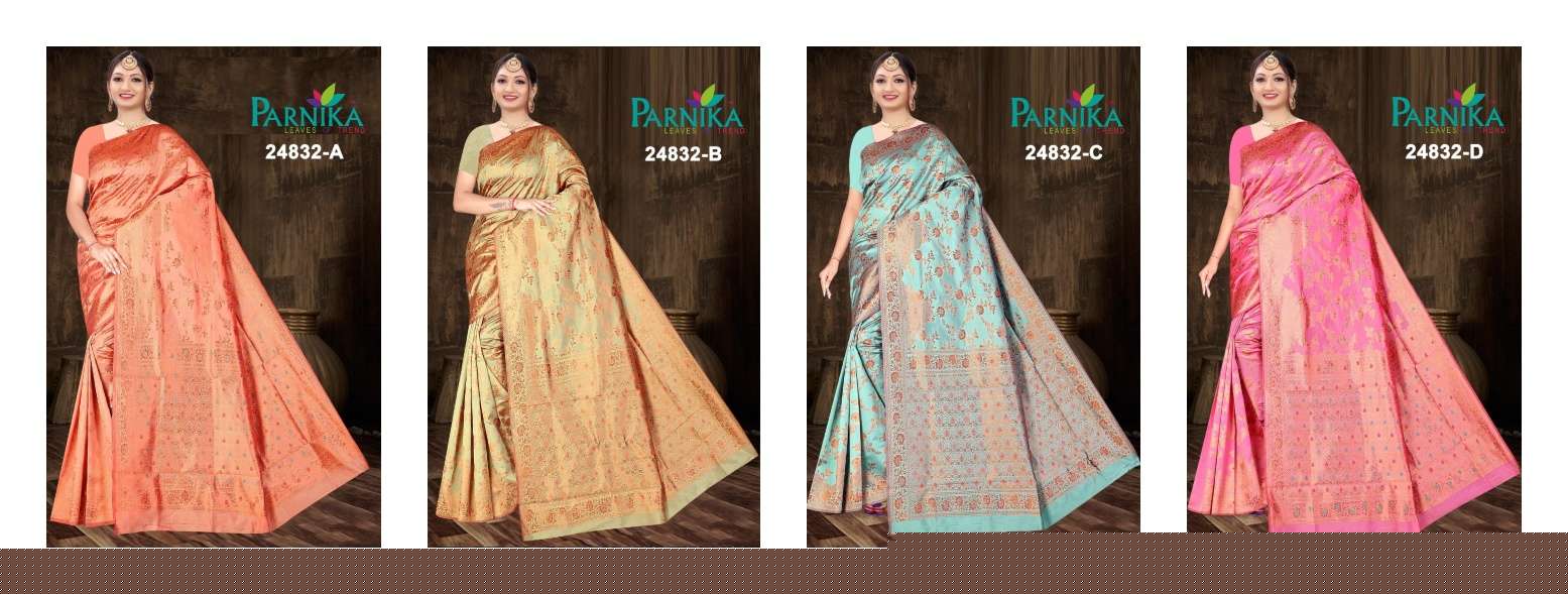 24832-Colours-Asliwholesale-Catalogue
