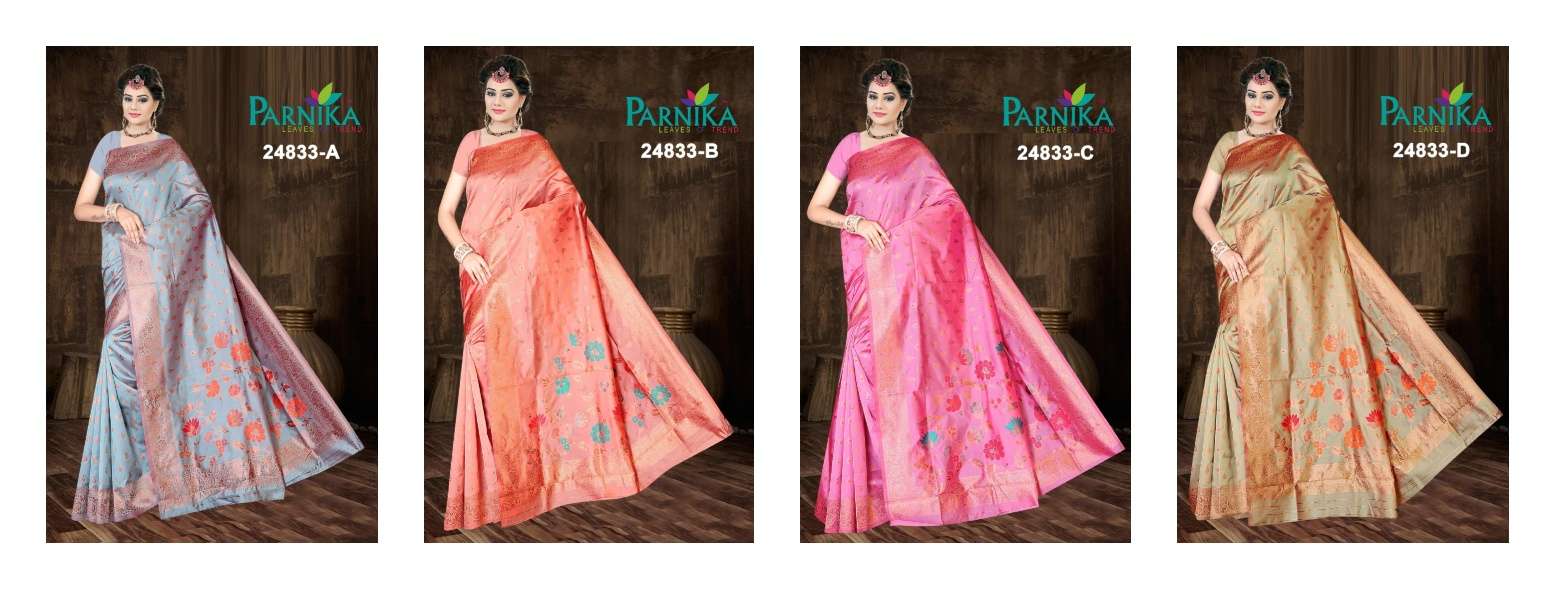 24833-Colours-Asliwholesale-Catalogue