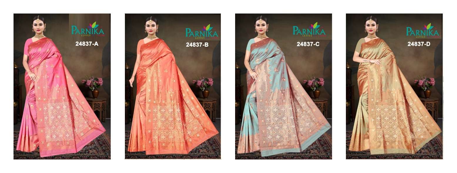 24837-Colours-Asliwholesale-Catalogue
