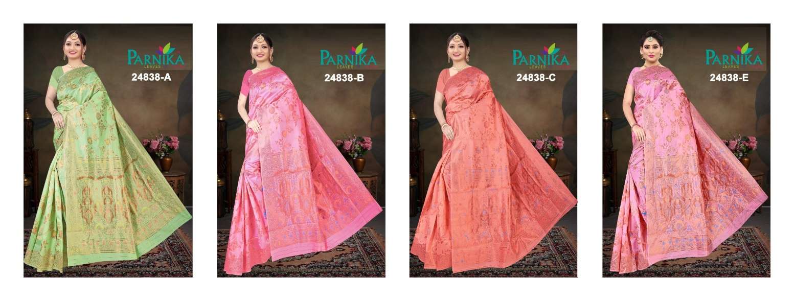 24838-Colours-Asliwholesale-Catalogue