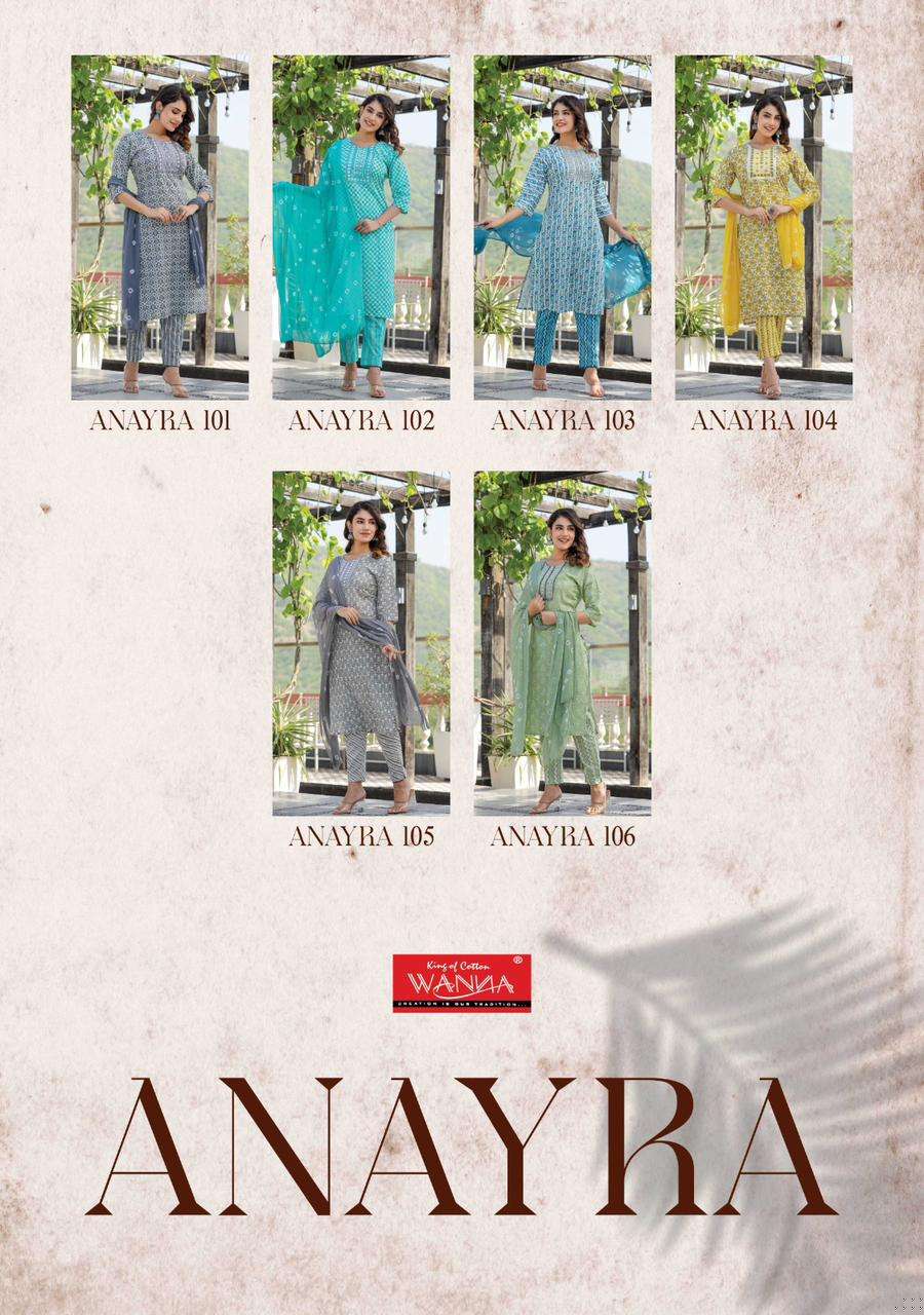 Anayra-Wanna-Asliwholesale-Catalogue