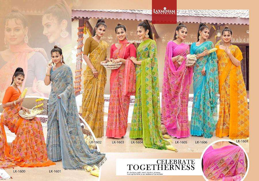 Apurva-Laxminam-Asliwholesale-Catalogue