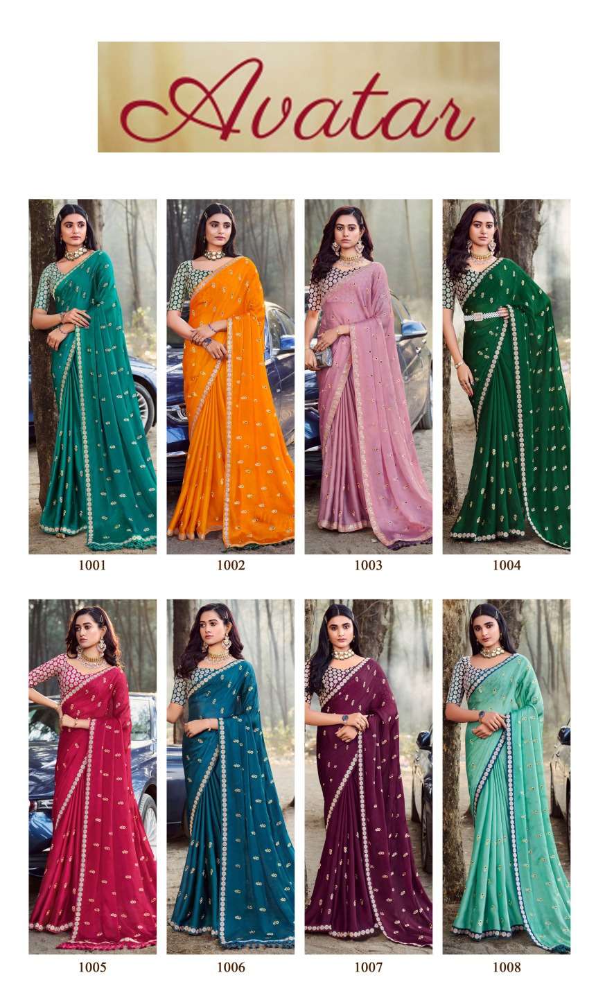 Avtar-BK-Silk-Mills-Asliwholesale-Catalogue