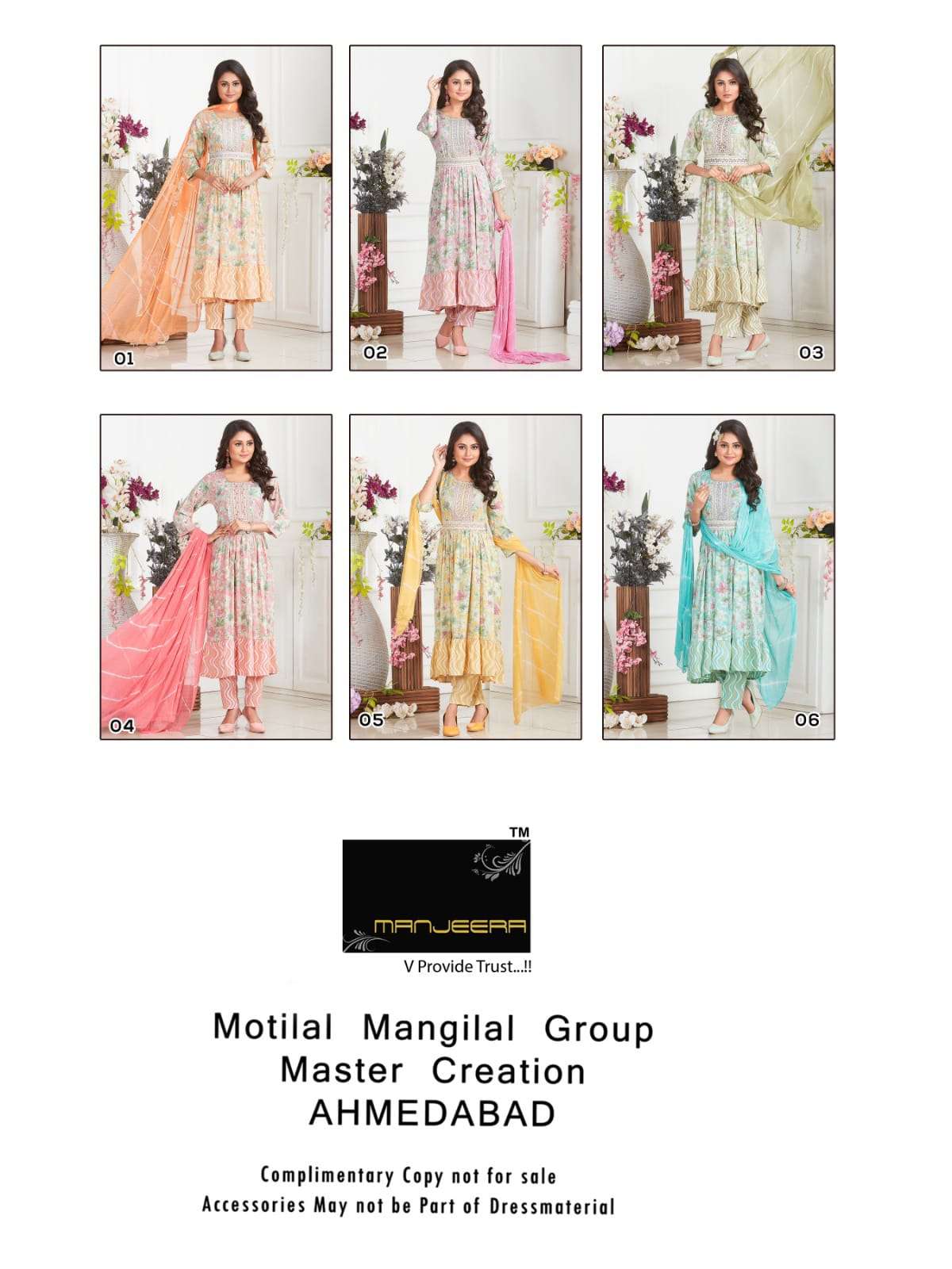 Babes-Manjeera-Asliwholesale-Catalogue