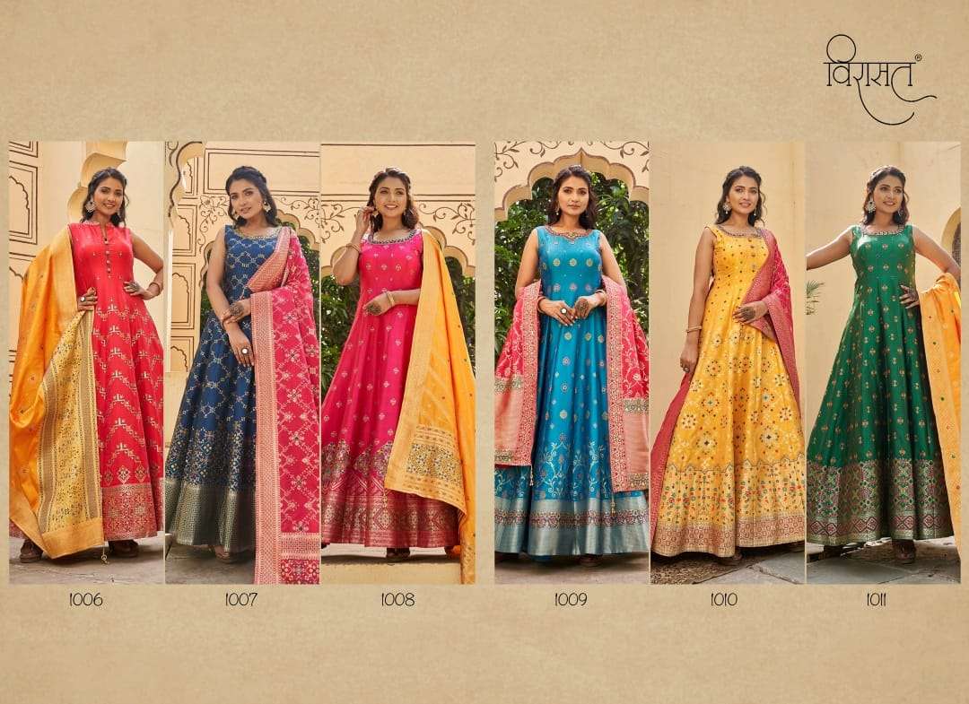 Banarasiya-Vol-2-Virasat-Asliwholesale-z-Catalogue