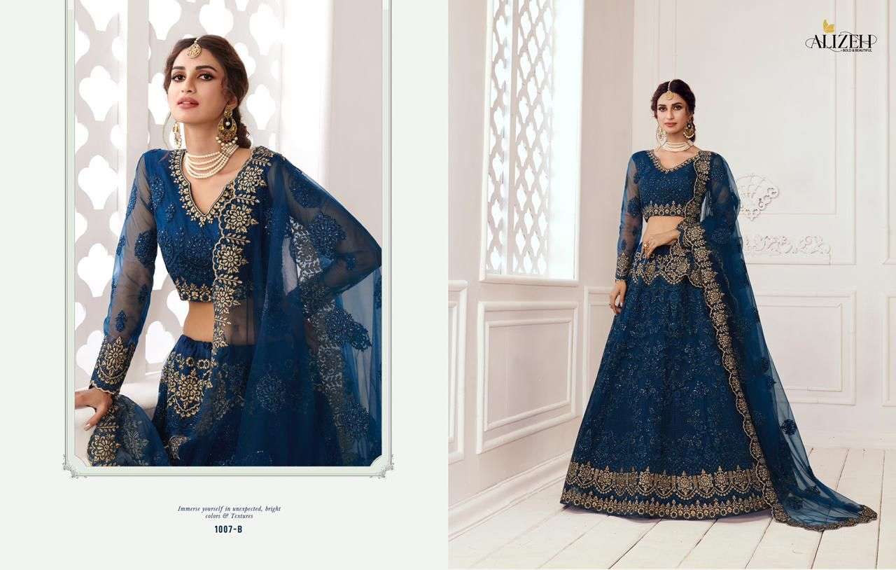 Bridal-Heritage-1007-B-Alizeh-Asliwholesale-1