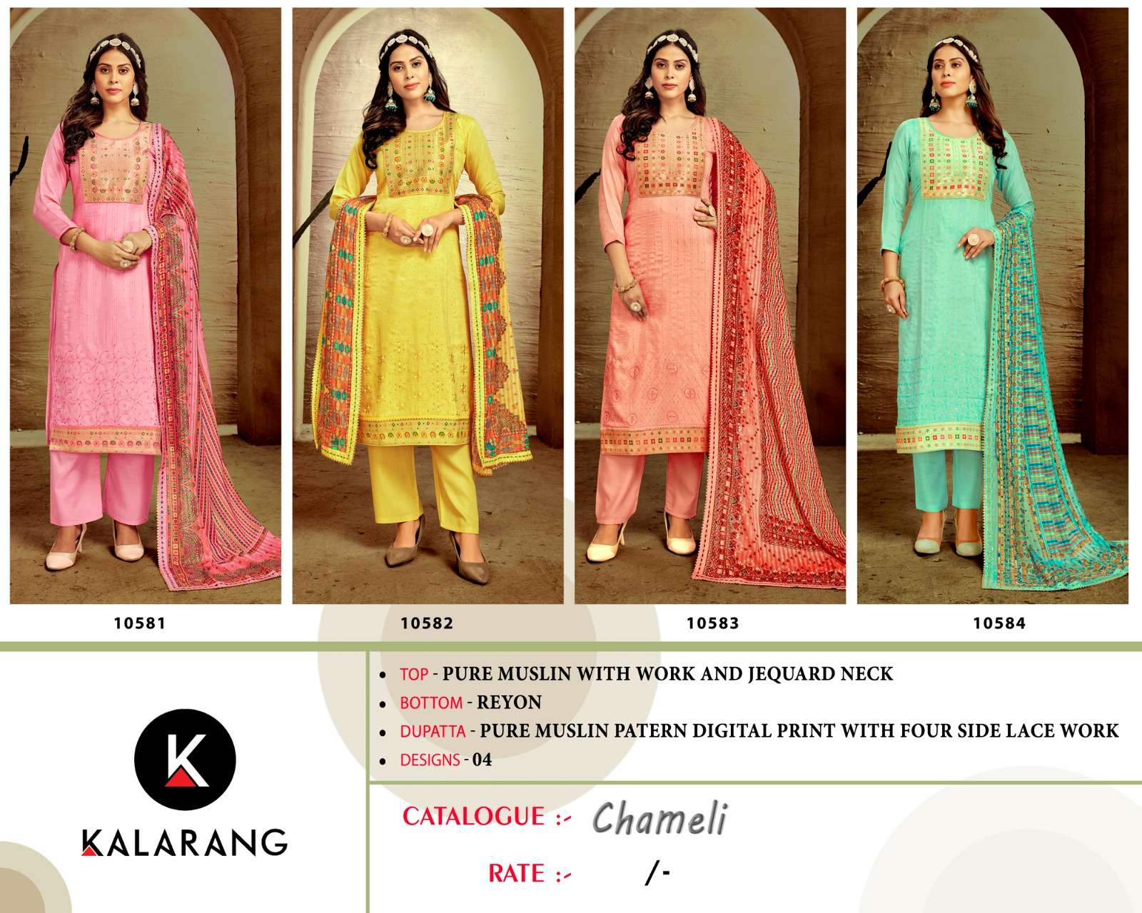Chameli-Kalarang-Asliwholesale-z-Catalogue