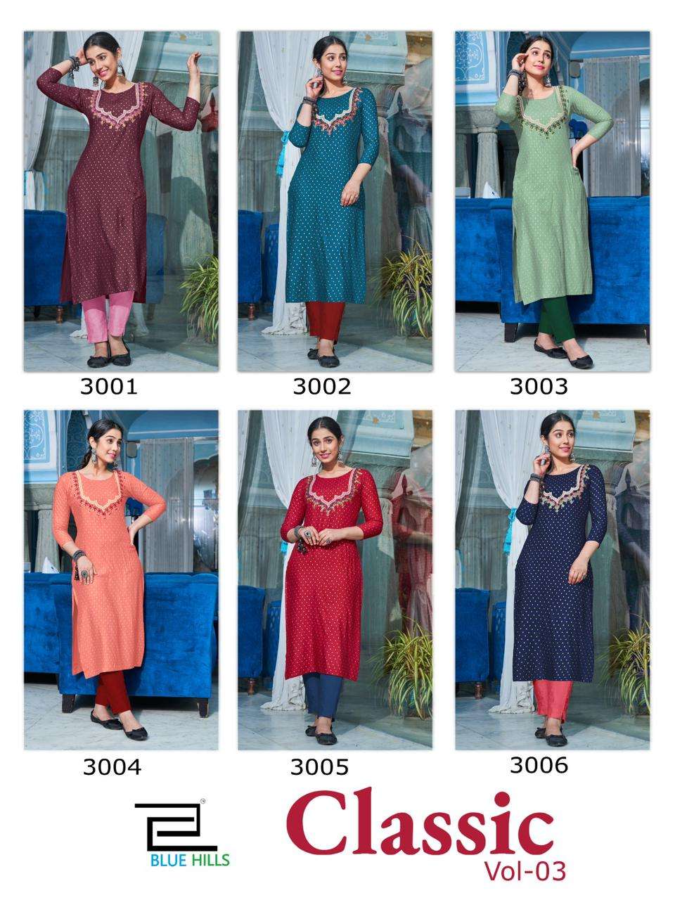 Classic-Vol-03-Blue-Hills-Asliwholesale-Catalogue