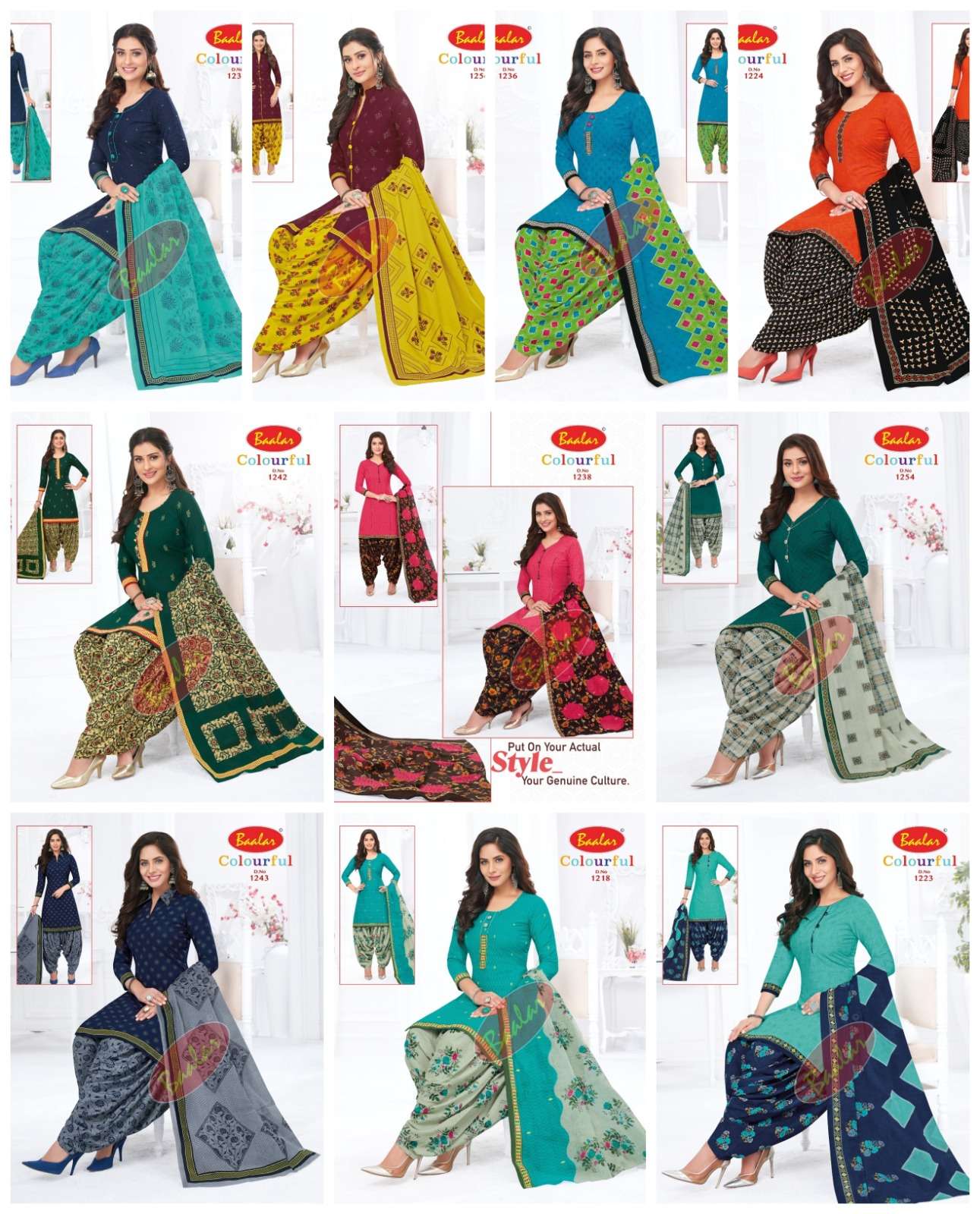 Colourful-Vol-12-Hit-List-Baalar-Asliwholesale-z-Catalog