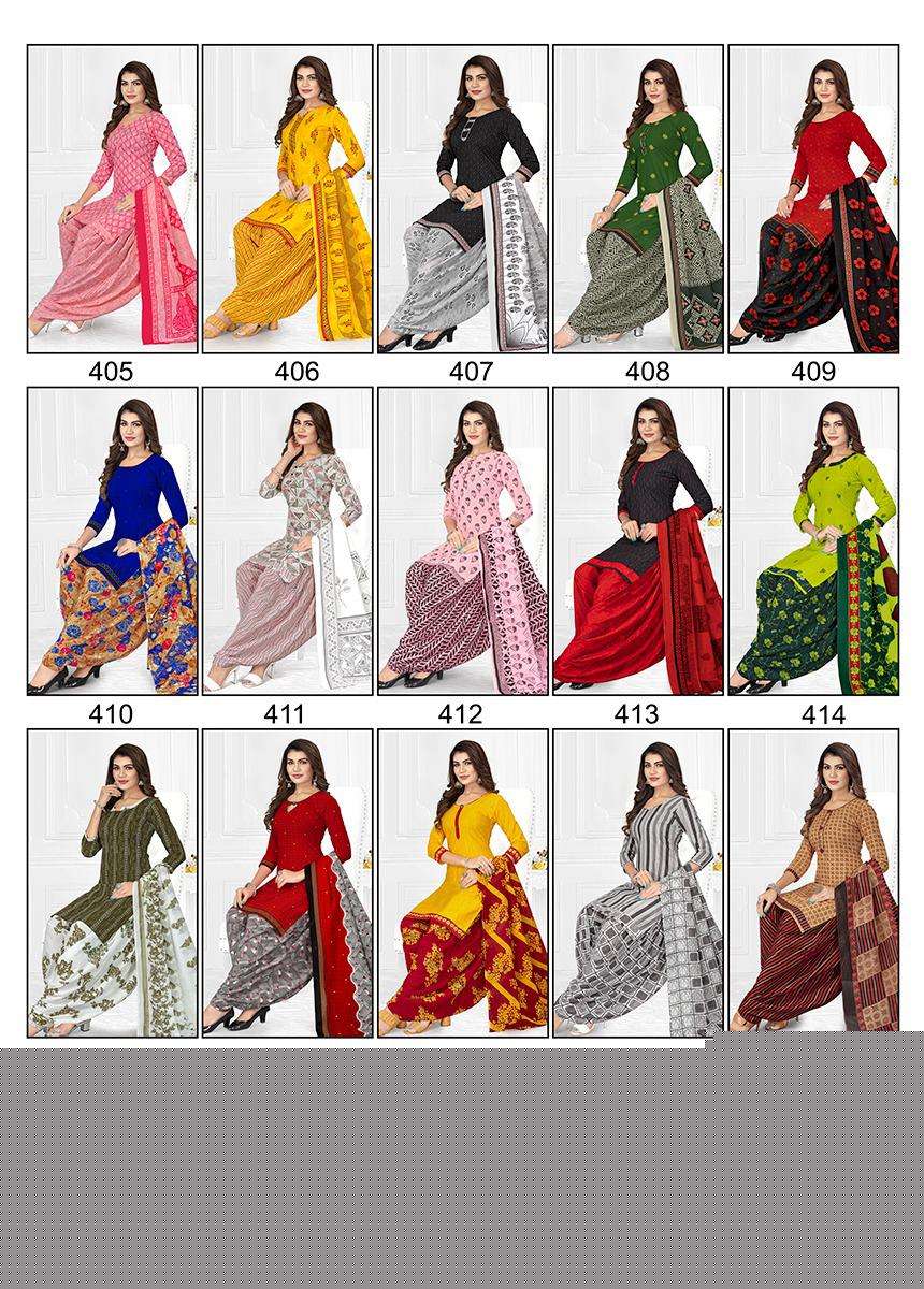Crystal-Patiyala-Vol-4-Baalar-Asliwholesale-z-Catalogue
