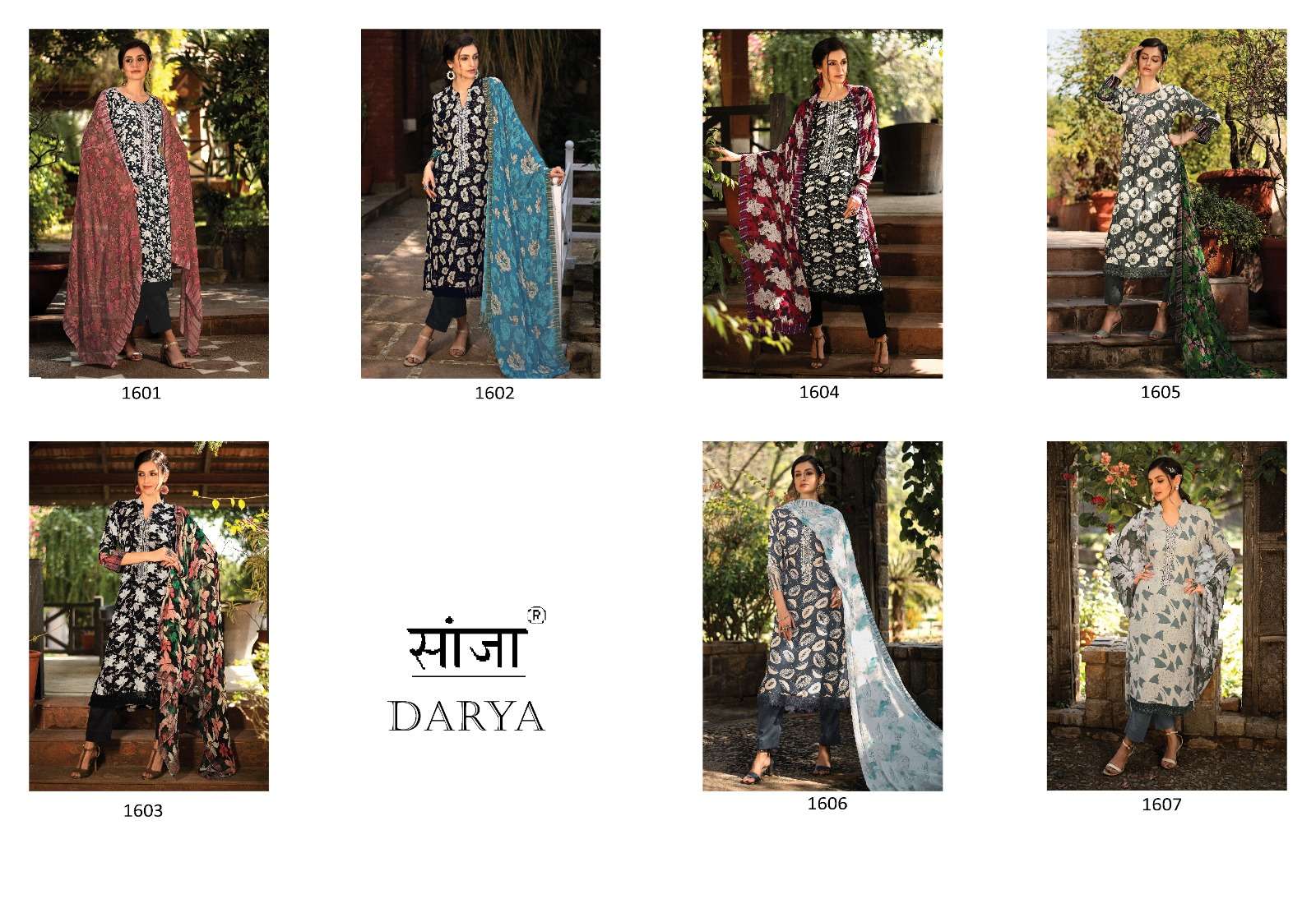 Darya-Saanja-Asliwholesale-z-Catalogue