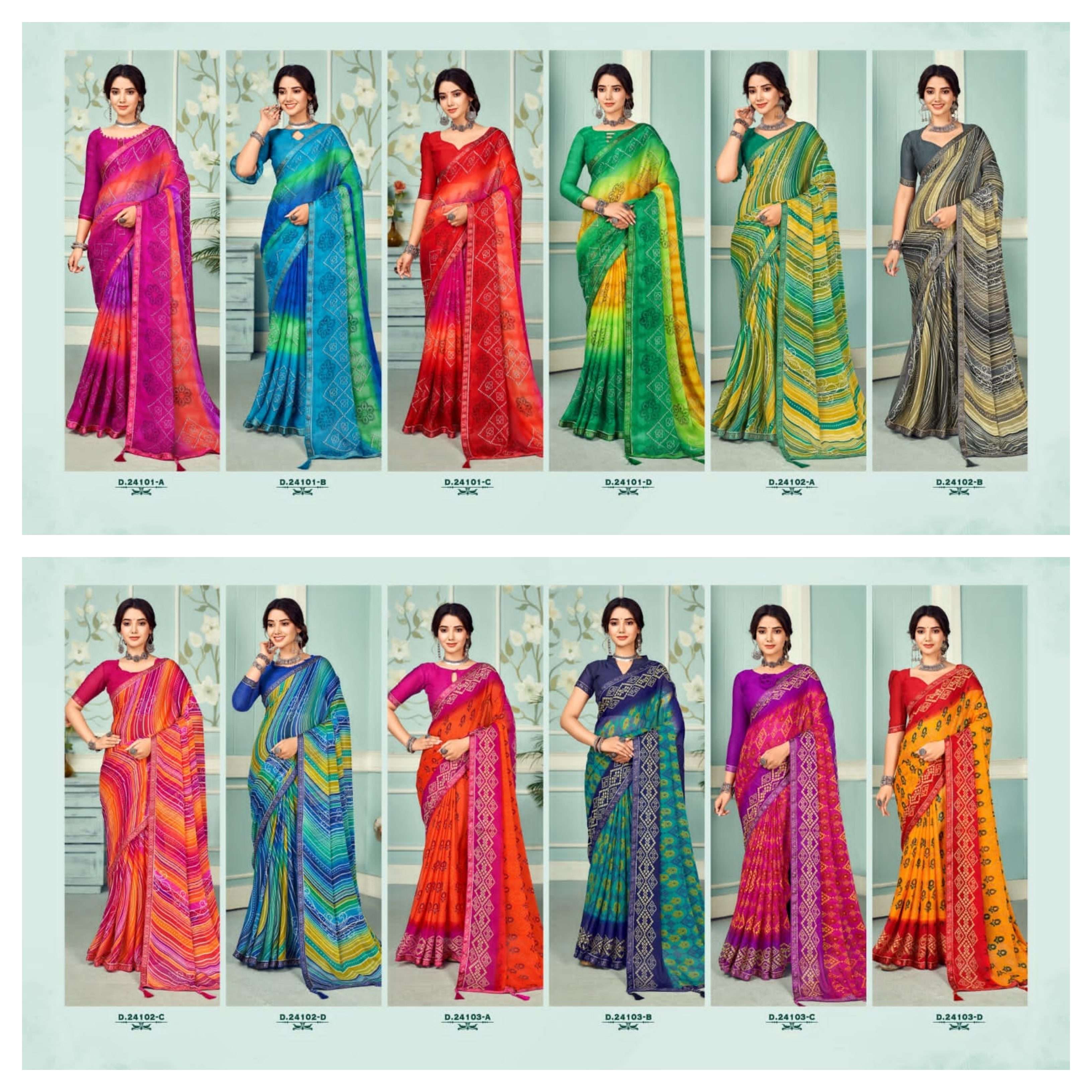 Dhun-Vol-6-Ruchi-Asliwholsale-Catalogue