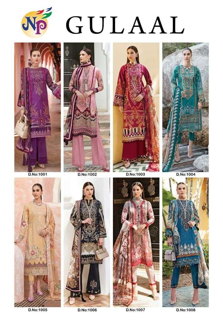 Gulaal-NP-Print-Asliwholesale-Catalogue