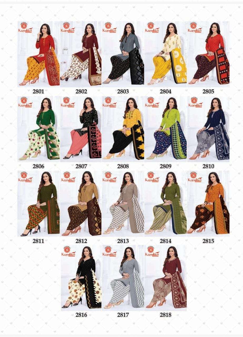 K4U-Vol-Kundan-Tex-Asliwholesale-Catalogue-1