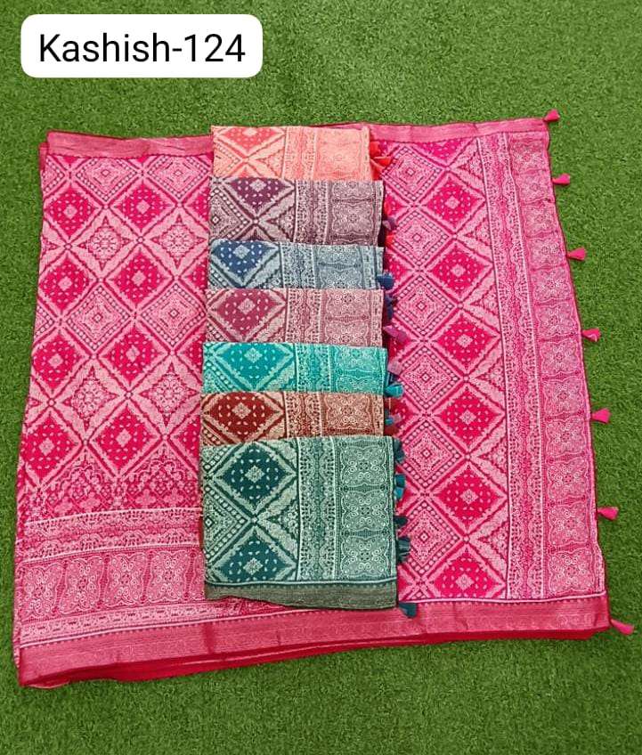 Kashish-124-KF-Fashion-Asliwholesale-z-Catalogue