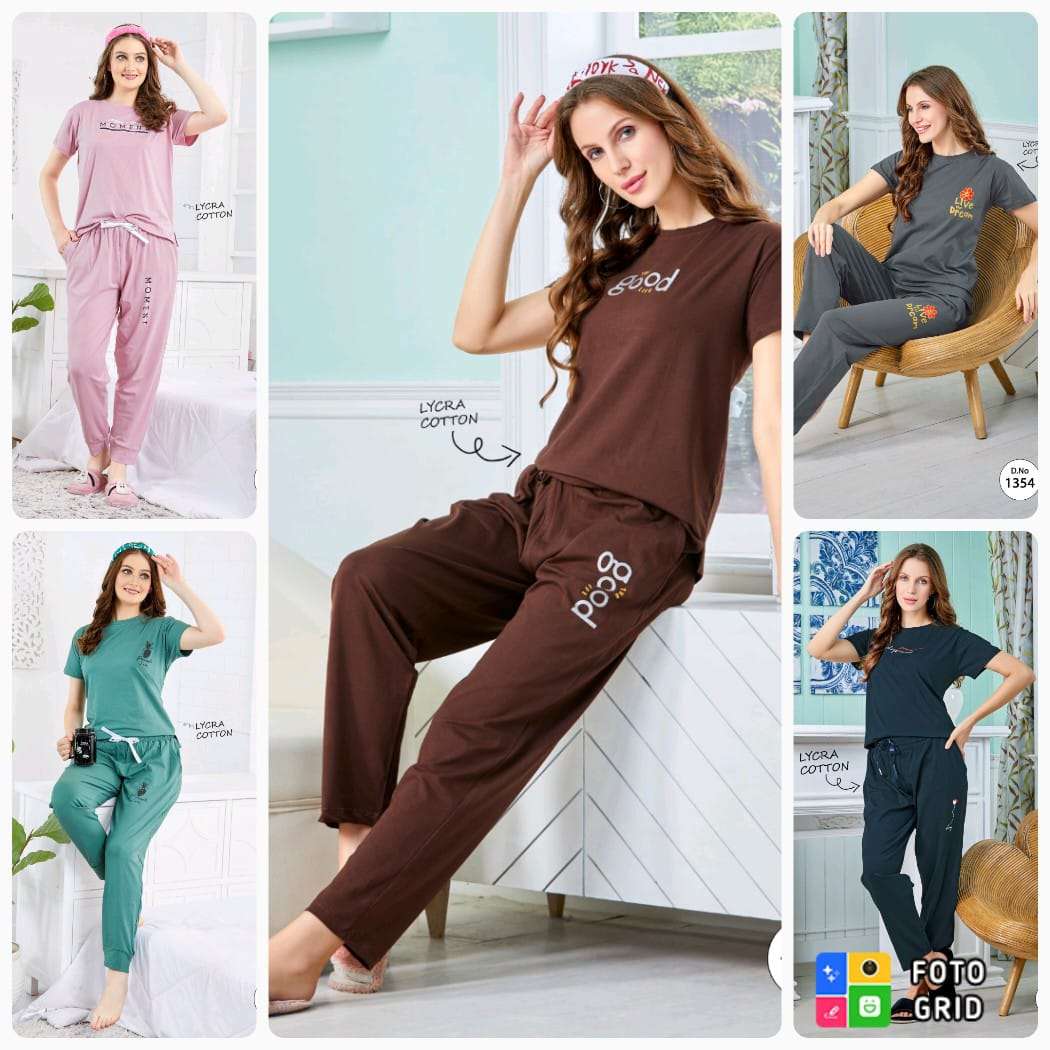 Mermaid-Vol-28-Asliwholesale-Catalogue