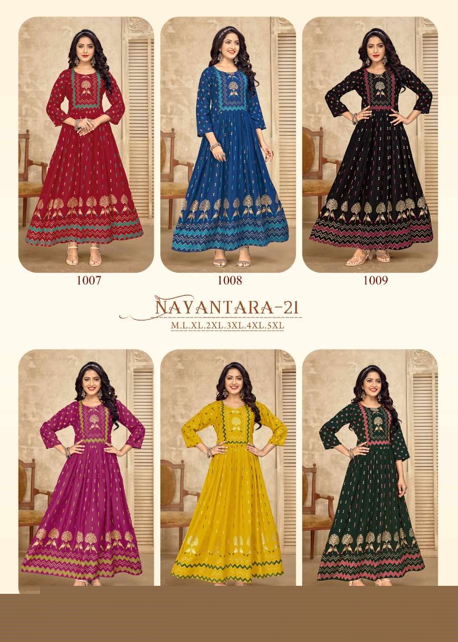 Nayantara-Vol-21-Banwery-Asliwholesale-Catalogue