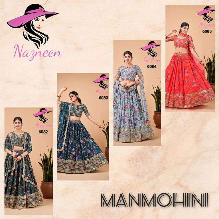Nazneen-Manmohini-Asliwholesale-Catalogue