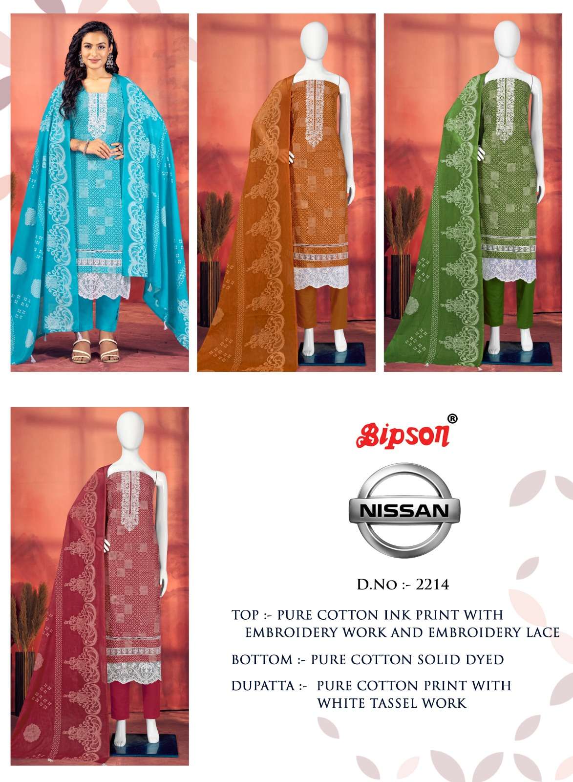 Nissan-2214-Bipson-prints-Asliwholesale-z-Catalogue