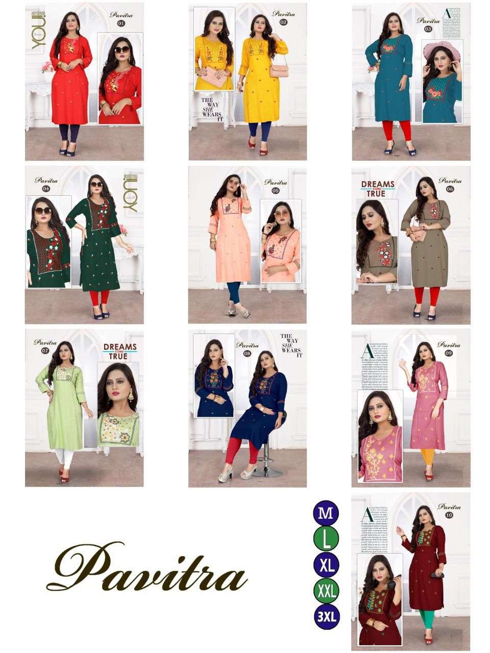 Pavitra-Aagya-Asliwholesale-Catalogue