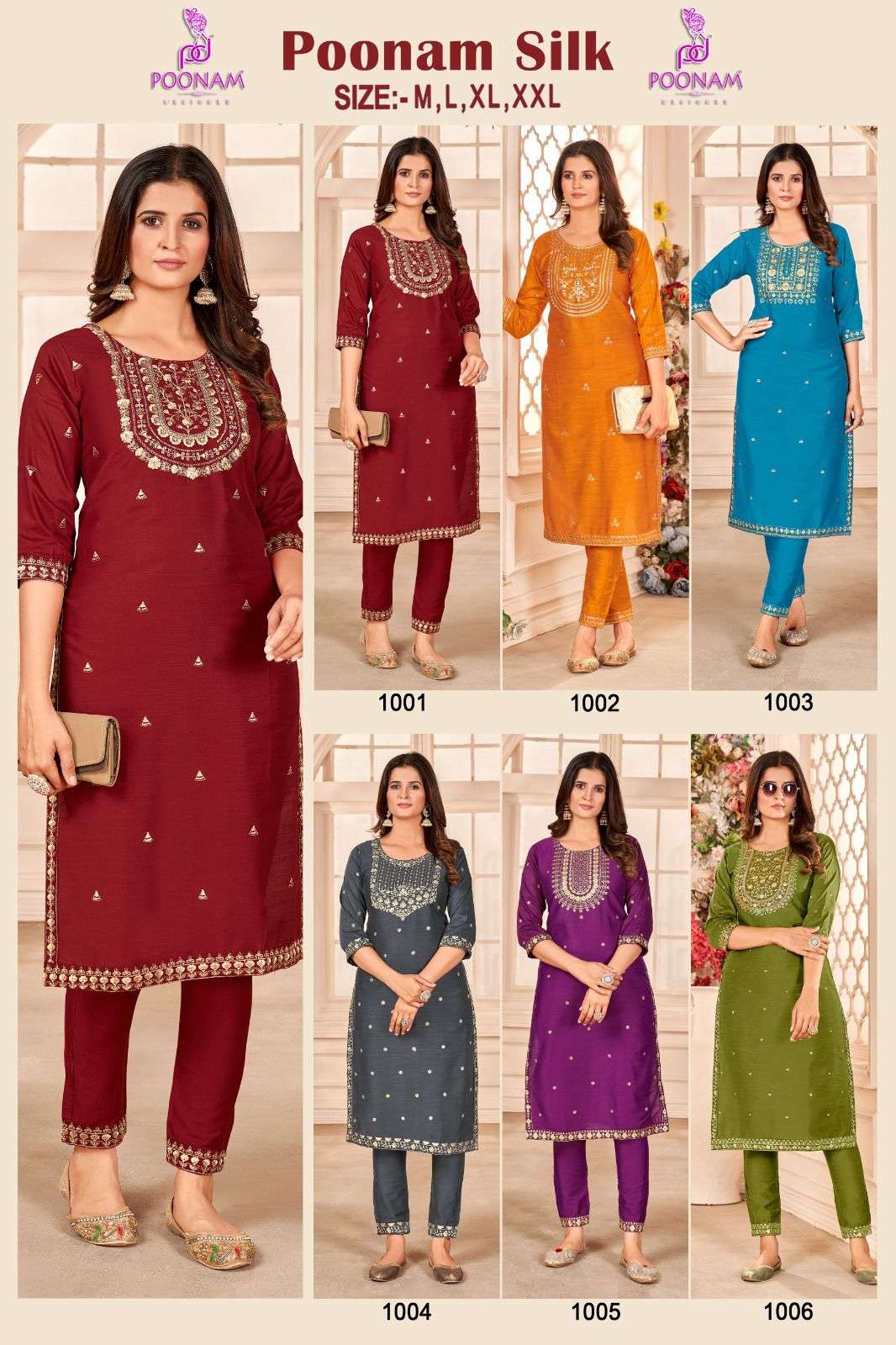 Poonam-Silk-Poonam-Designer-Asliwholesale-Catalogue