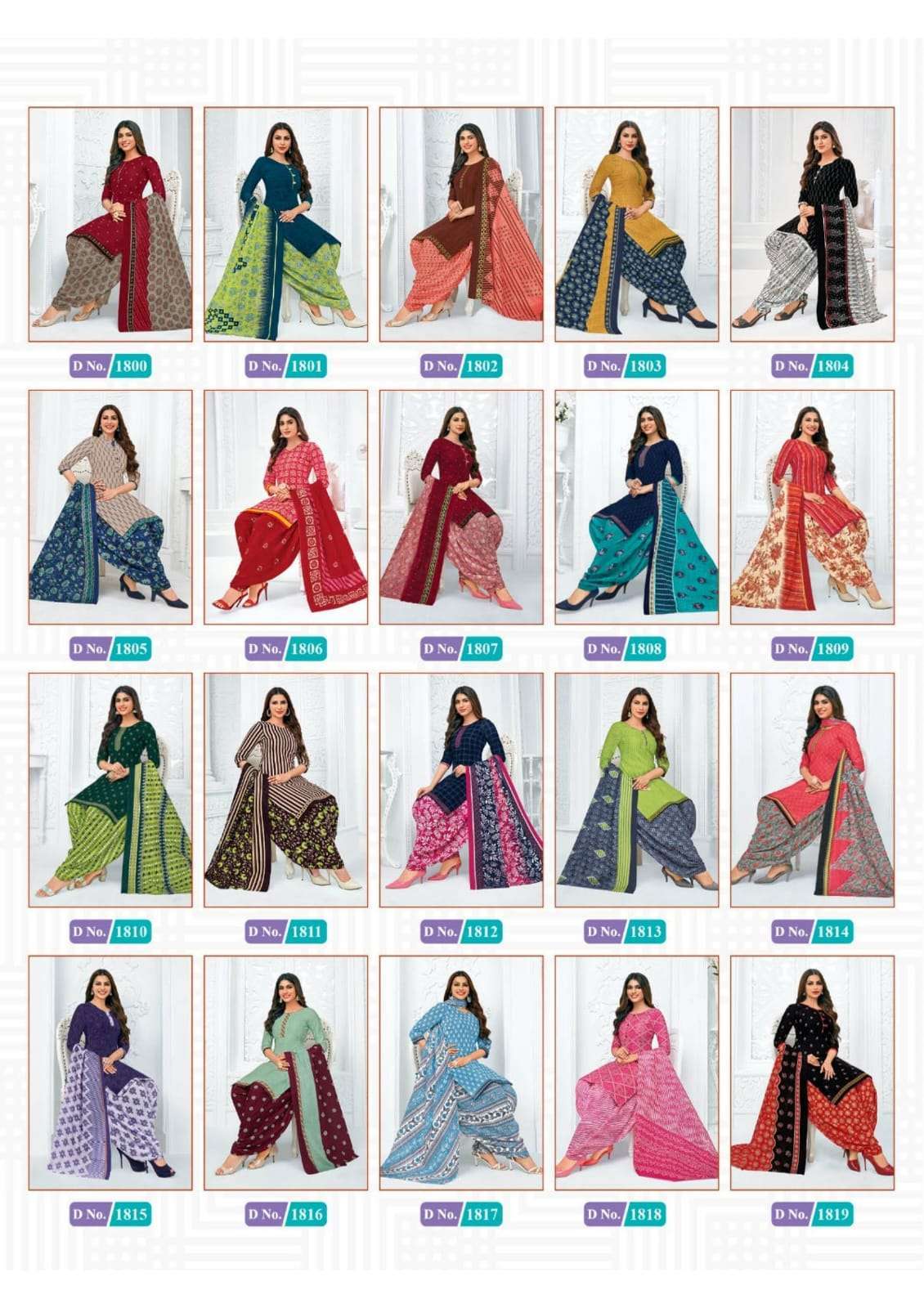 Priya-Vol-18-Mcm-ASliwholesale-z-Catalogue-1