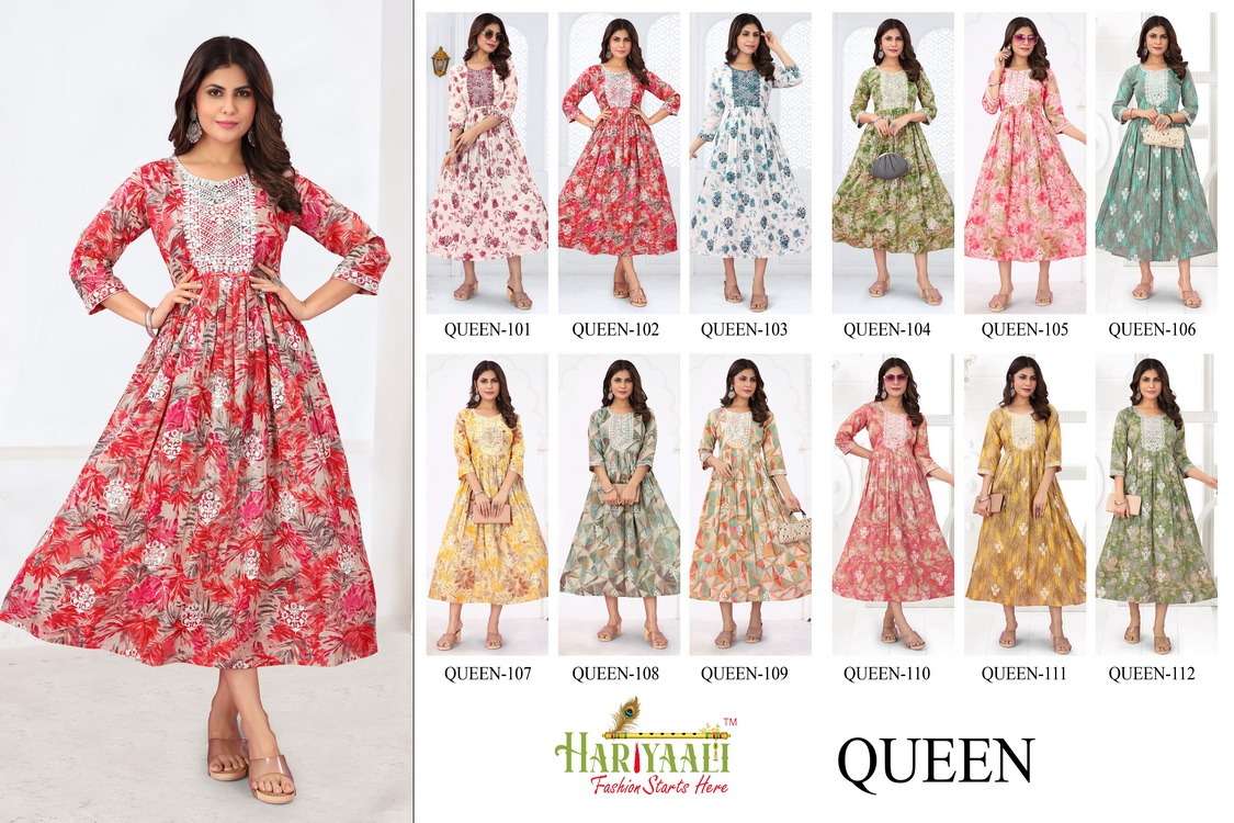 Queen-Hariyaali-Asliwholesale-Catalogue