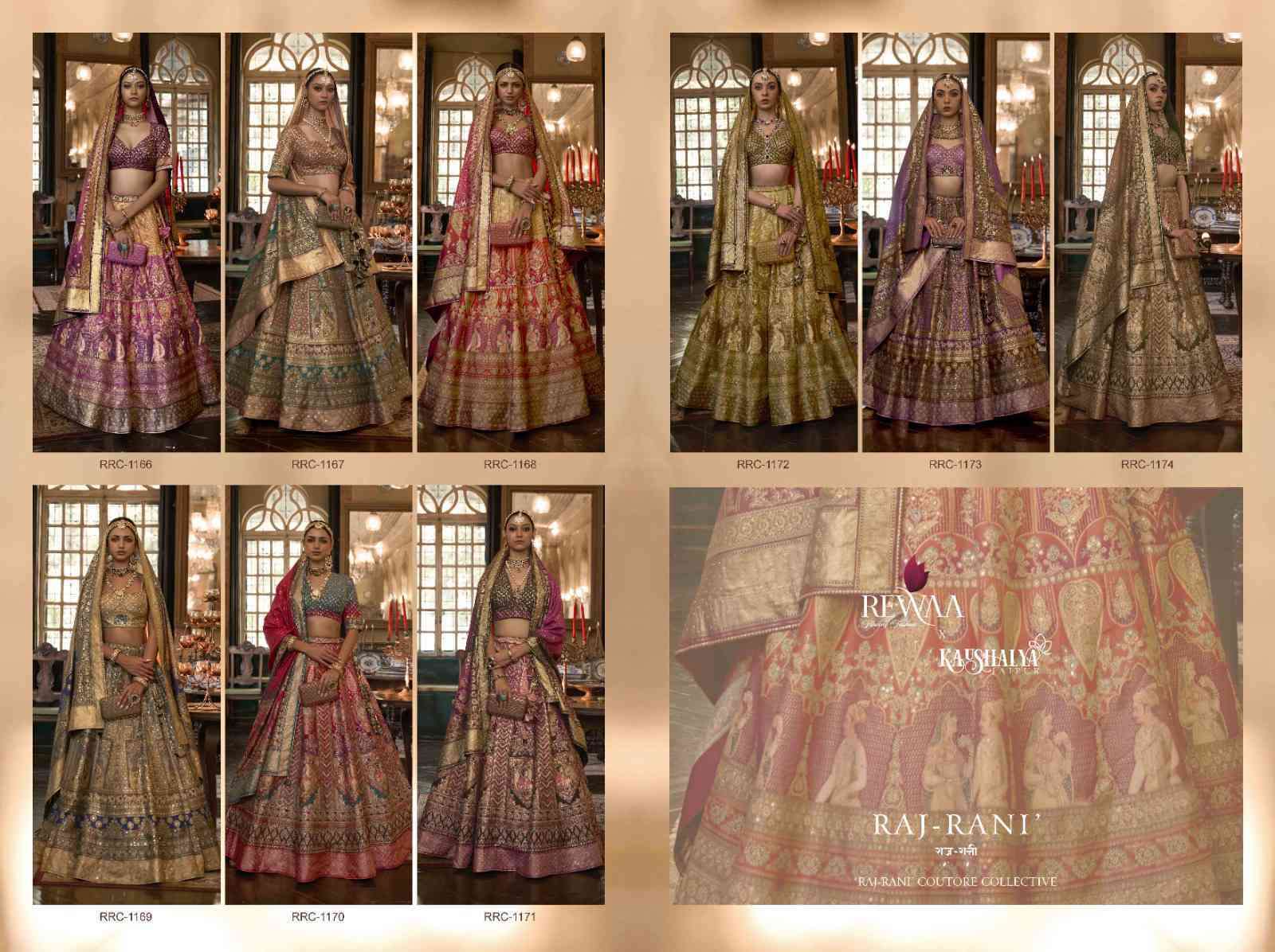 Raj-raani-Rewaa-Asliwholesale-Catalogue