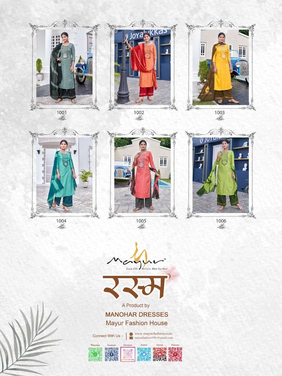 Rasam-Mayur-Asliwholesale-z-Catalogue