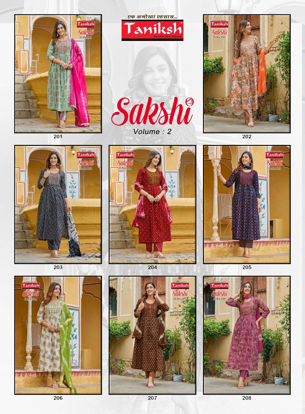 Sakshi-Taniksh-Asliwholesale-Catalogue