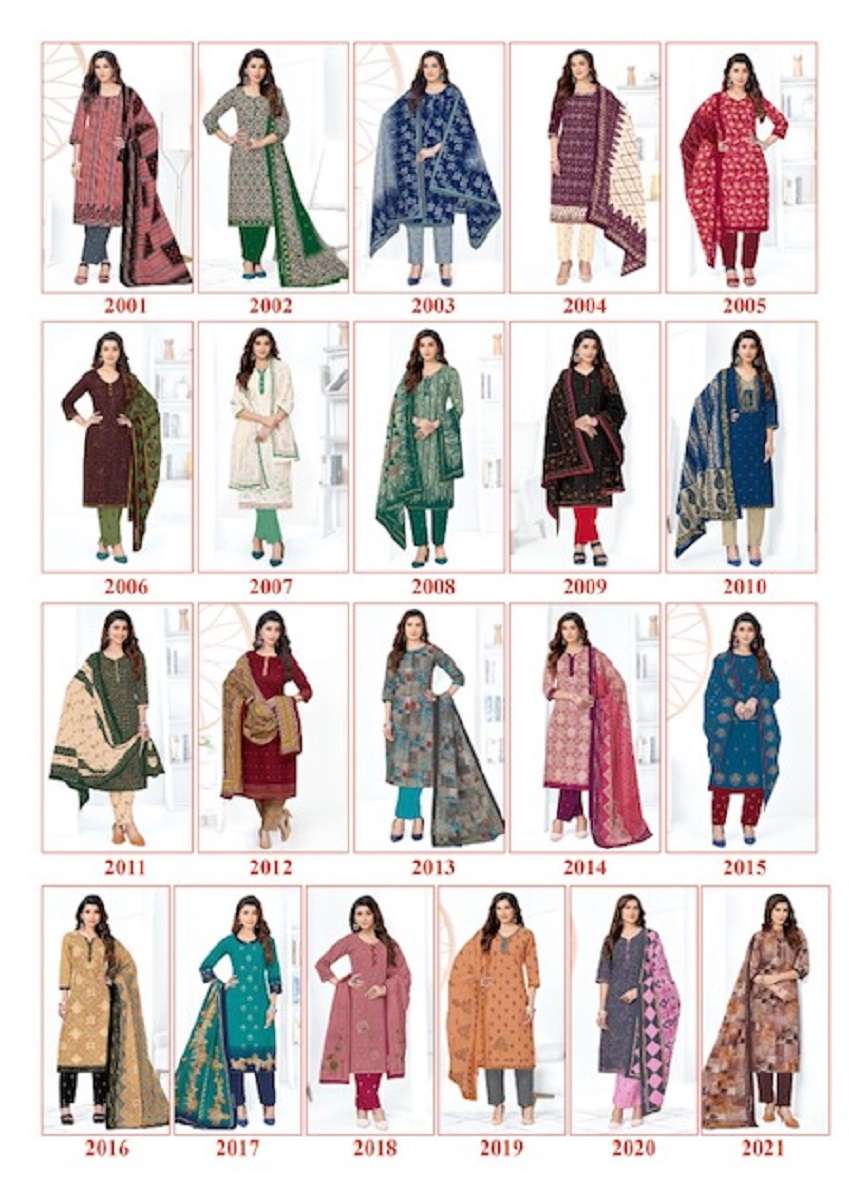Samaiyra-Vol-10-Shree-Ganesh-Asliwholesale-Catalogue