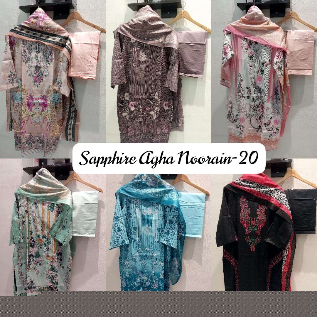 Sapphire-Agha-Noorain-20-Asliwholesale-Catalogue