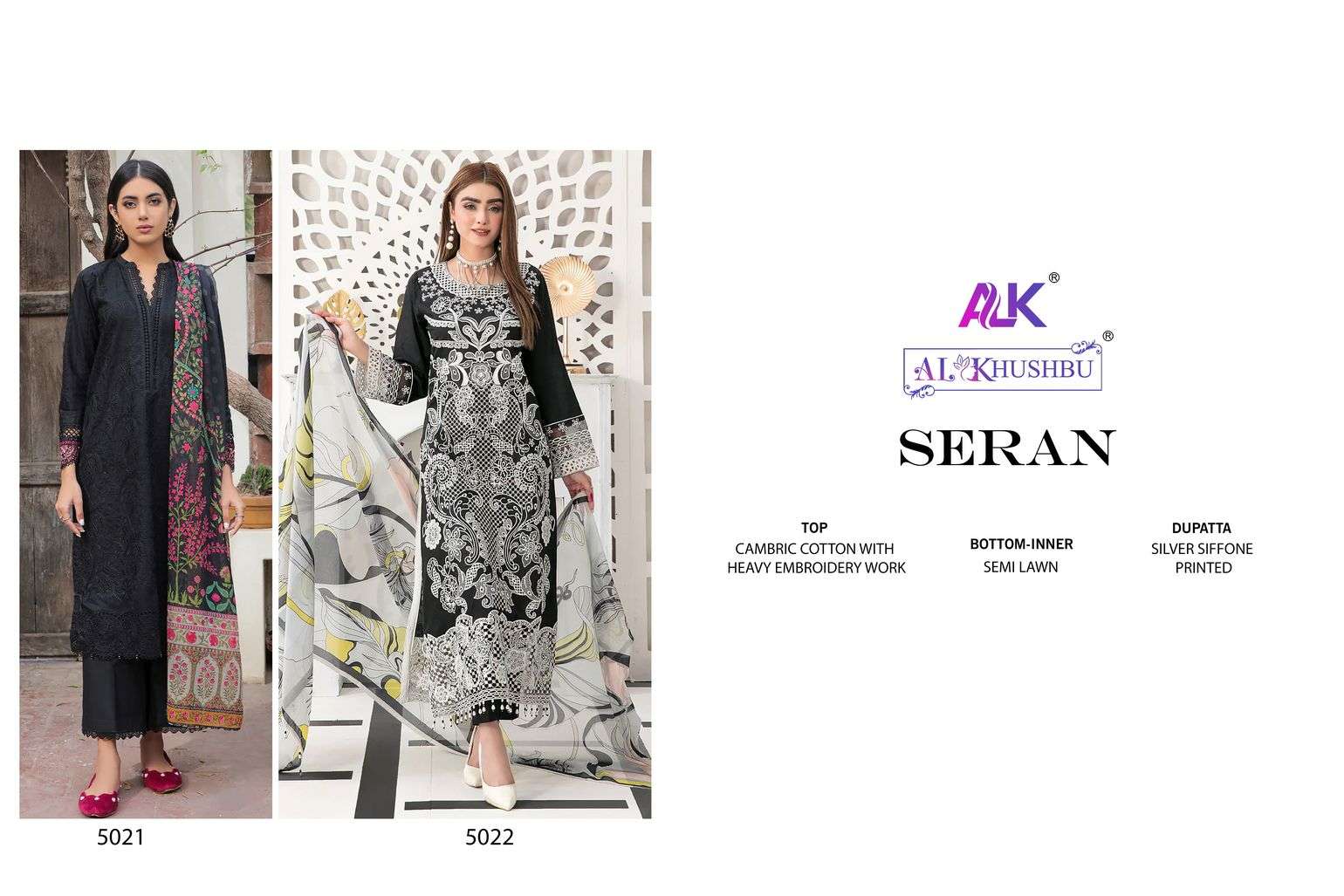 Seran-AL-Khushbu-Asliwholesale-Catalogue