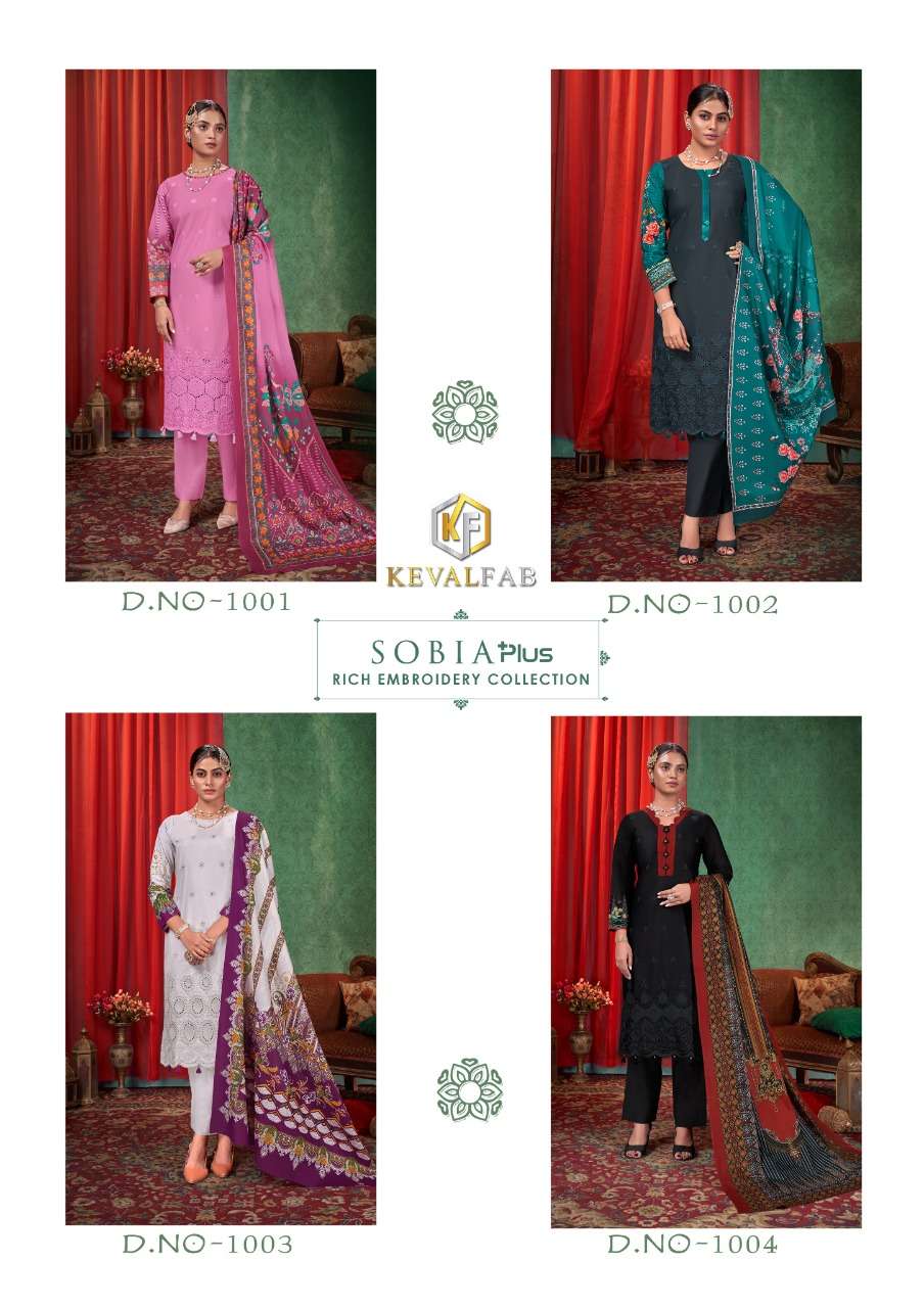 Sobia-Plus-With-Chicken-Work-Keval-Fab-Asliwholesale-Catalogue