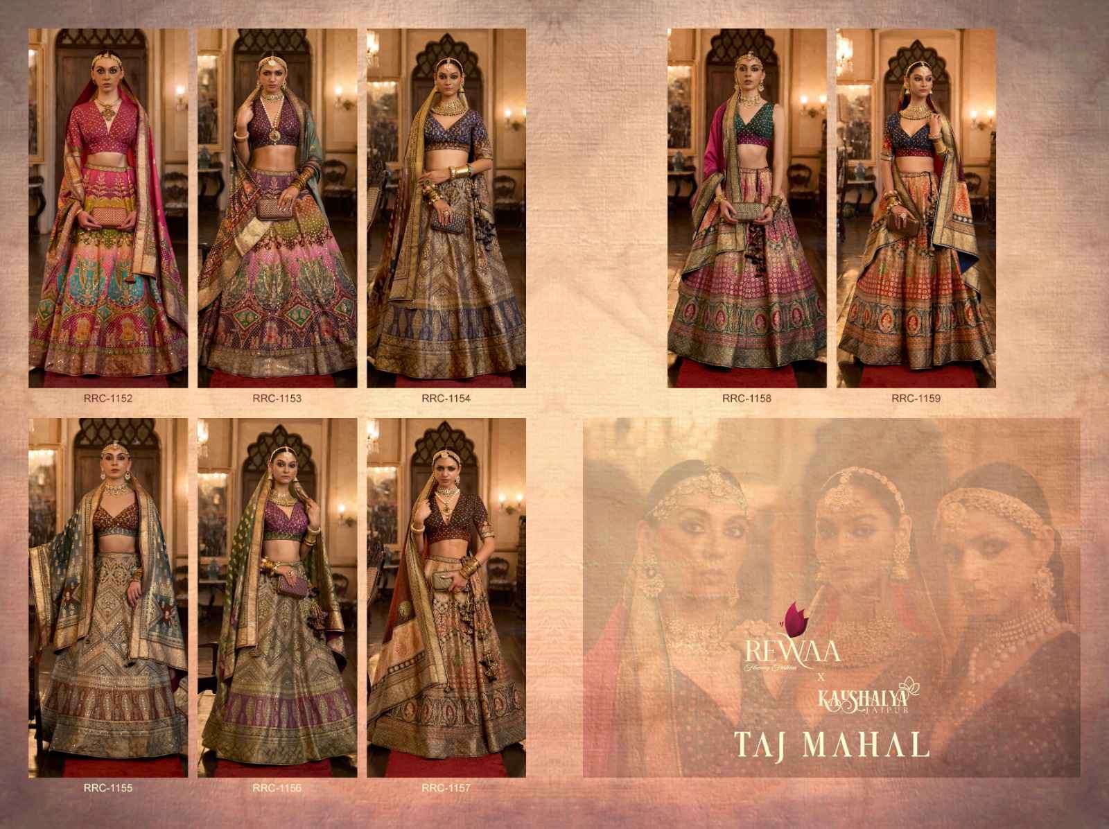 Taj-Mahal-Rewaa-Asliwholesale-z-Catalogue