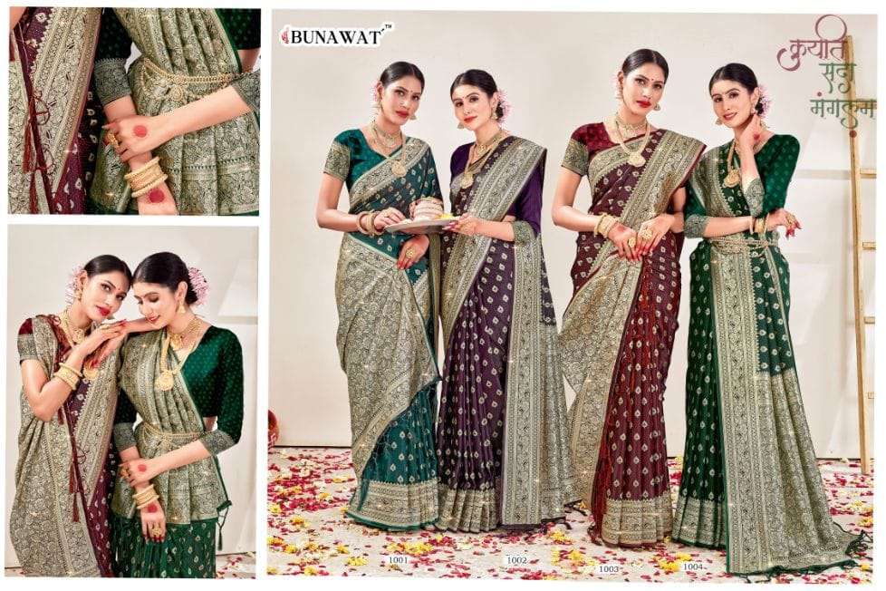 Tanya-Bunawat-Asliwholesale-Catalogue