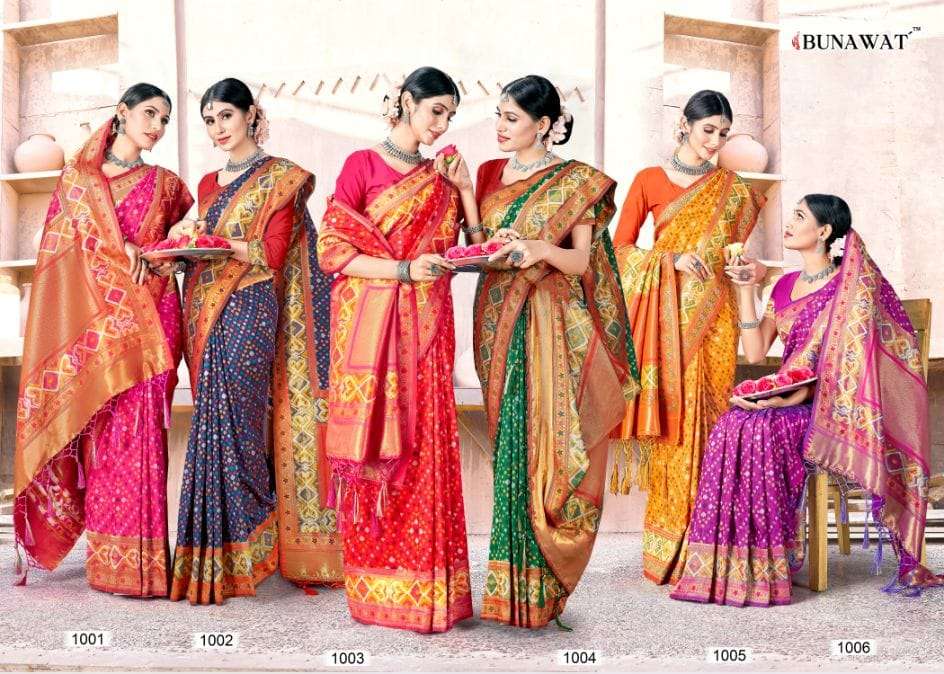 Varmala-Bunawat-Asliwholesale-Catalogue