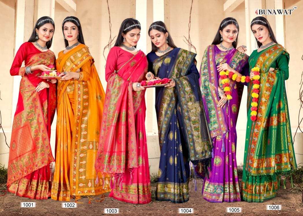 Vishaka-Bunawat-Asliwholesale-Catalogue