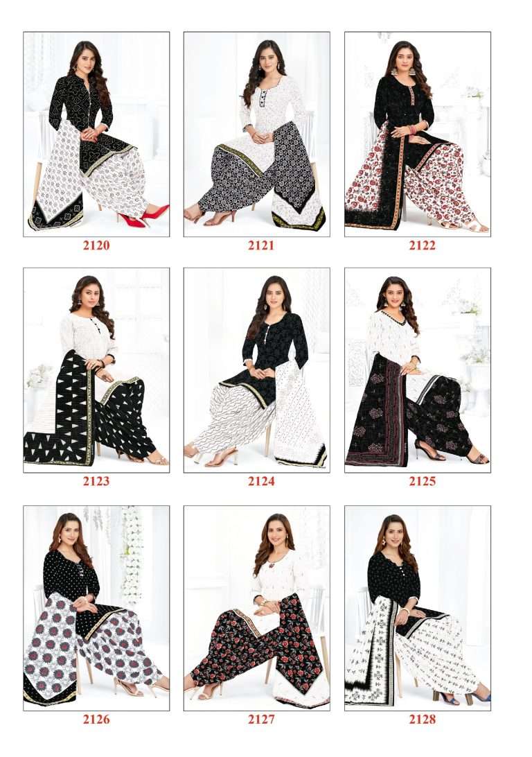 White-And-Black-Shree-Ganesh-Asliwholesale-Catalogue-1