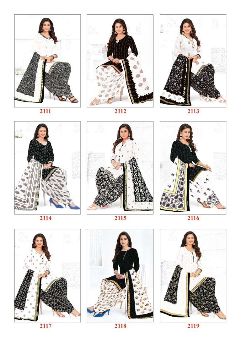 White-And-Black-Shree-Ganesh-Asliwholesale-Catalogue