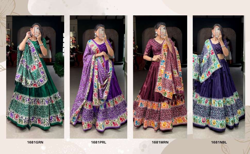 1681-Asliwholesale-Catalogue